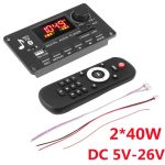 پخش کننده mp3 با نمایشگر و ولوم همراه با کنترل بزرگ